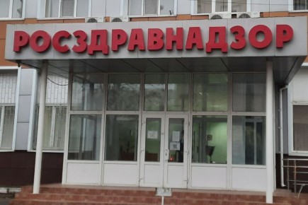 Как подать жалобу на недобросовестного врача: пошаговое руководство