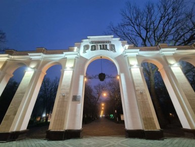 � ������������ ���� ����� ����