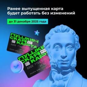 ����� ��������������� ����������� ������ � 2026 ����, ��������� ���������� ����������� ���������� ����������