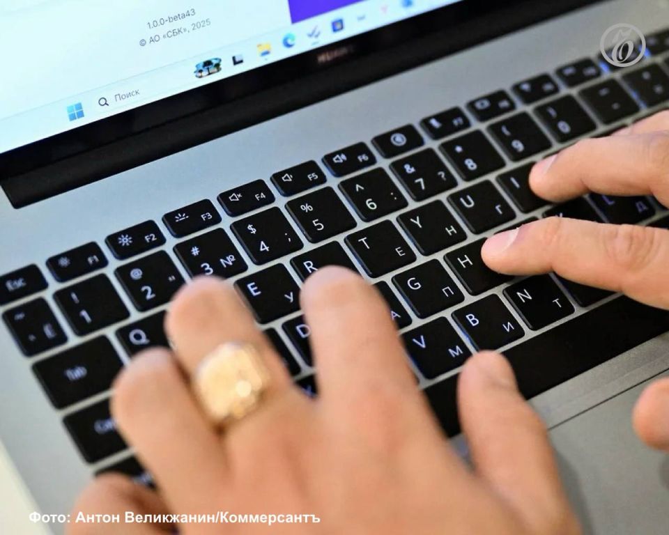 ������ ����� ������� �� ����� ����������� � ���������� ��-�������� � ���