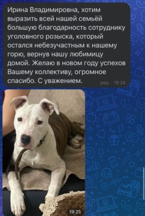 ����������. �������, ��� ����� ��� ��������� ������