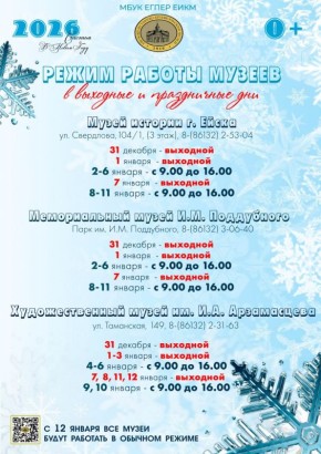 ��������� ������ � ����� ������ �����! �������� ���� �������� �� ������ ������ ������ � �������� � ����������� ���