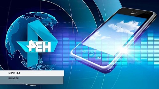 ����� ��������� ������ � ���, ��� ����� � ���������� � ���������� ������� �������� ������ � ��� �������, ������� ��� �� ������ �����, ����� ���� ������ �����