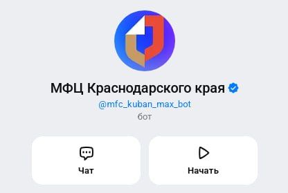 ��� �������������� ���� ������ ���-��� � ����������� ���