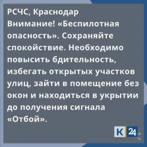 ������������ ���������� ��������� � ������������� ����