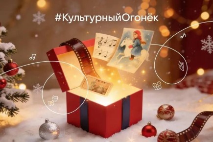 ����������� ������, ������� �������� � ������� �����