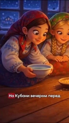 ��������� �������������� �������