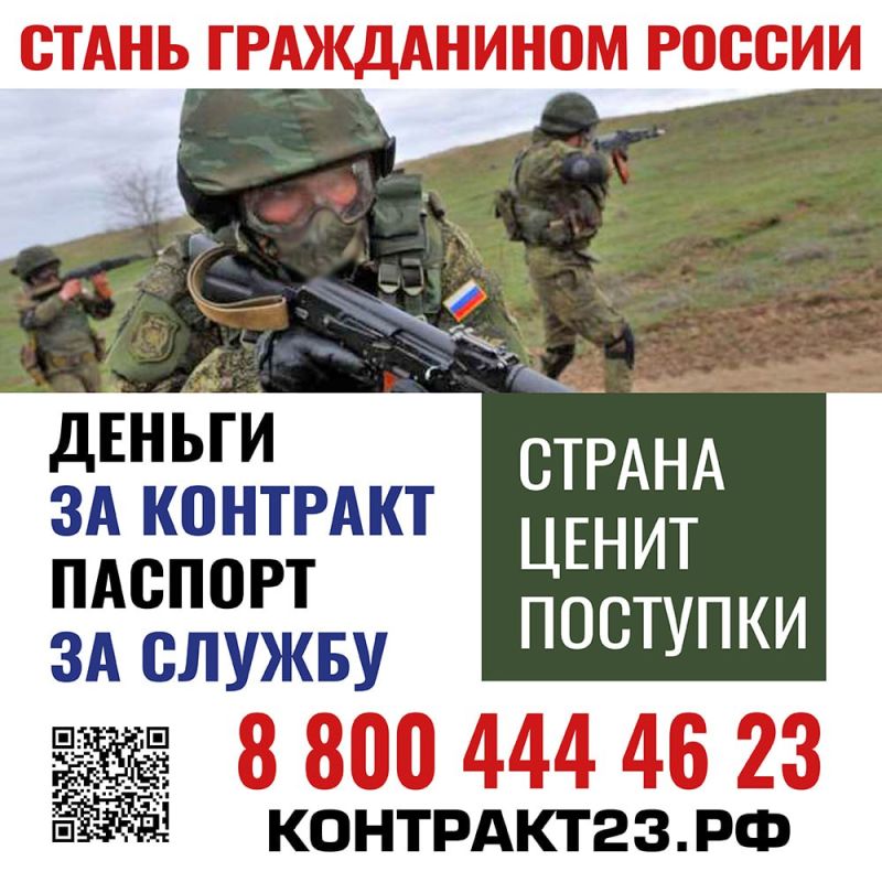 �� � ������� � ������ � �����