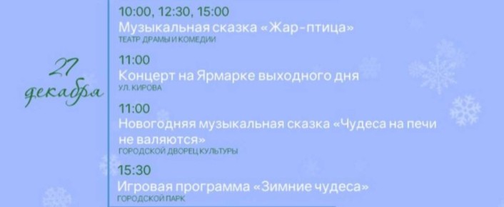 ����� ����������� �� �������