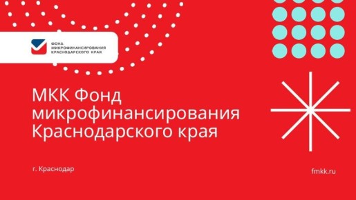 �������� ��������� ������ � �������� �������������������! ��������� �����