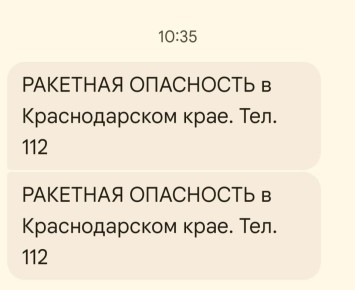 �������� ��������� ��������� �� ������