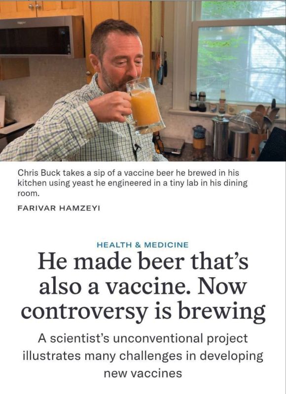 - �� ��� ���?. - ���� ��� �������