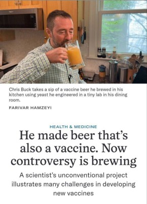 - �� ��� ���?. - ���� ��� �������