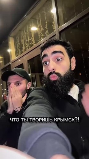 ���������� �����: "��� �� �������, ������!"