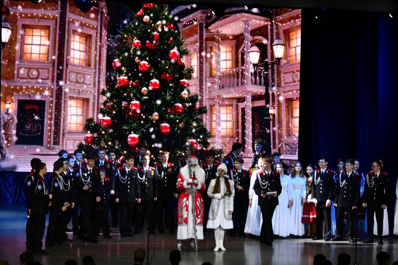 Новогодний бал казачьей чести и традиций! Новогодний бал казачьей чести и традиций!