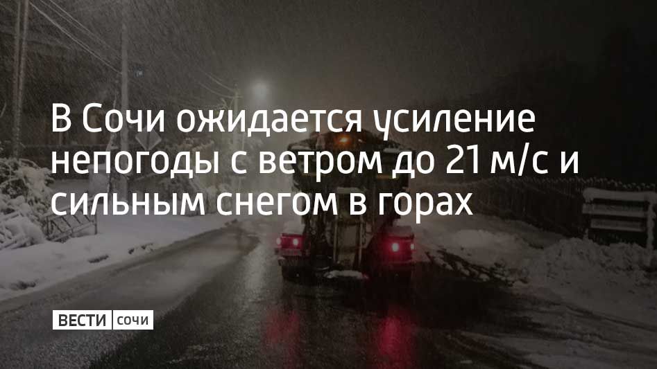 � ��������� ���� � ���� �������������� ������������ ��������� ������ � ��������� ����� �� 21 �/� � ��������� ���� �� 4 ������