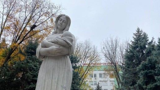 �� ������ �� ����� �������� 119 �����