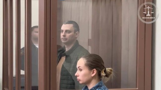 ������� ����-����������� �������������� ���� ������ ������� �������� �������� � ��������� ������ � ����� ������� ������� (�. 6 ��. 290 �� ��) � ����������� � 11 ����� ������� �������� ������ � ������ � ������� 90 ��� ���