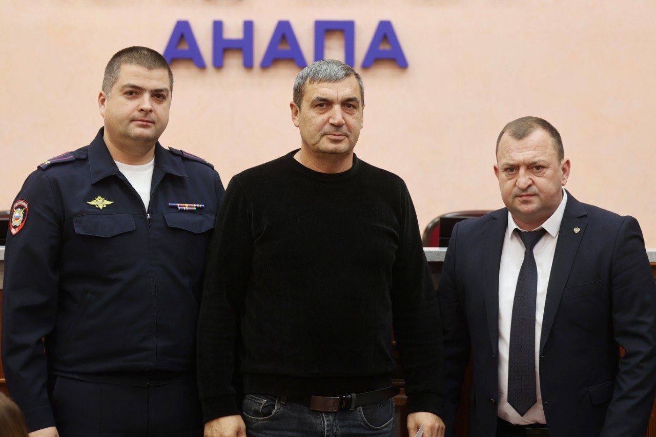 В Анапе подвели итоги работы народной дружины за 2025 год В Анапе подвели итоги работы народной дружины за 2025 год