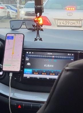 ��������� ������������ - ��� ����� ���� ����� ������� � �����