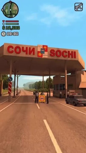 ��������� ����� GTA. ������ ������� �� ����������, ��� �� �������� ������������ �� ��������� �����������, �� ����������� ���������� �����������, ������� ��� ��� ��� GTA � ����