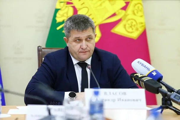 Прокурор запросил 12 лет строгого режима для вице-губернатора Кубани Сергея Власова