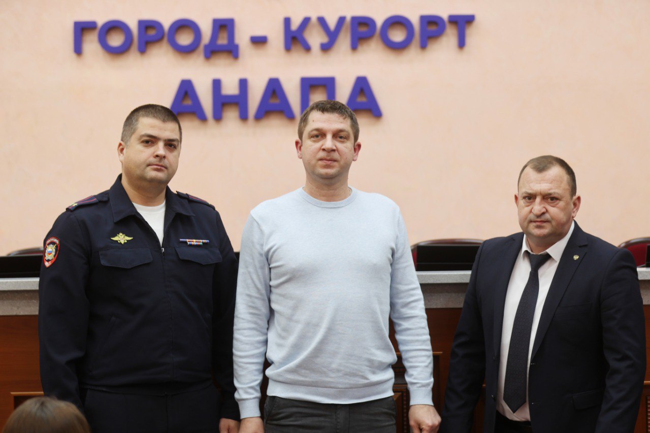 В Анапе подвели итоги работы народной дружины за 2025 год В Анапе подвели итоги работы народной дружины за 2025 год