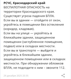 ������������ ���������� ��������� �� ������