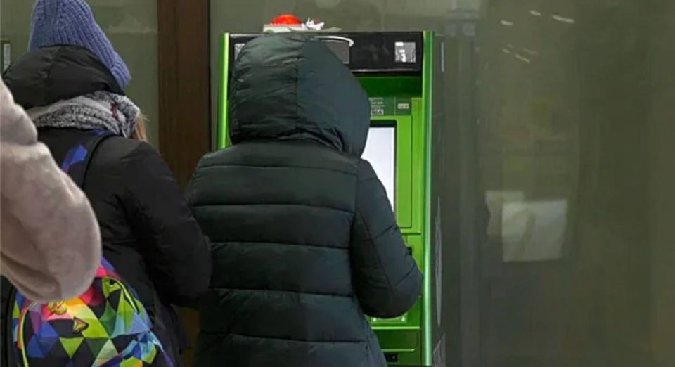 �������� ����������� � ������������ ����� ��������� ����� ������ �������