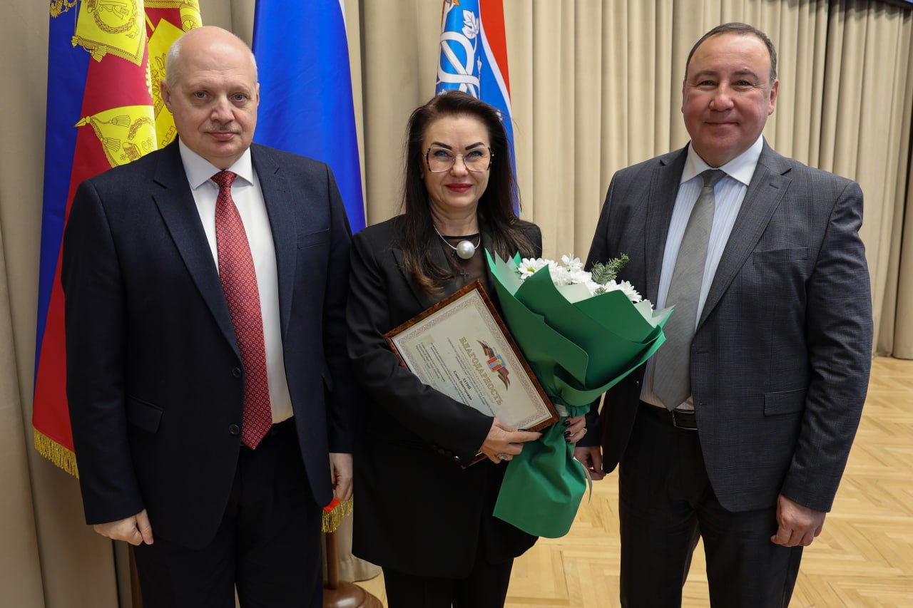 В АРМАВИРЕ ПОДВЕЛИ ИТОГИ 2025 ГОДА В АРМАВИРЕ ПОДВЕЛИ ИТОГИ 2025 ГОДА