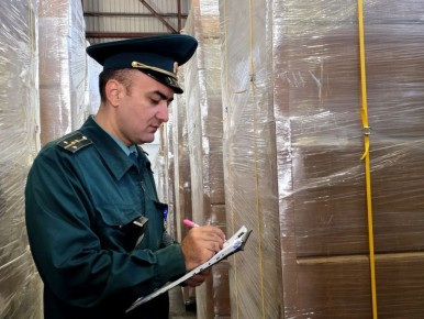 ����� 360 ���� ���������� ������� ��������� ��������������� �������������