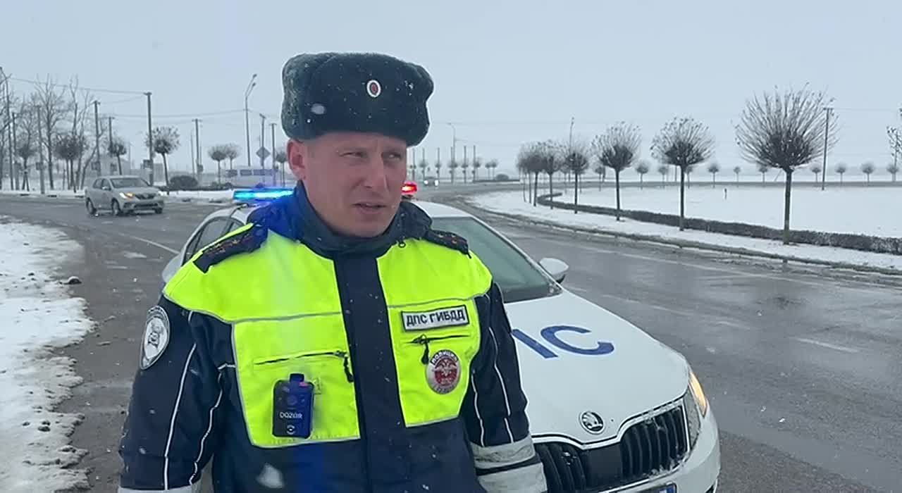 Рубрика: О ситуации на дорогах