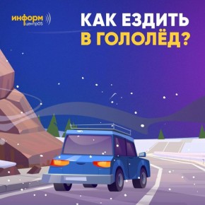 ��� ������ � ������? ����������� �������������� �������� ��� ���������!