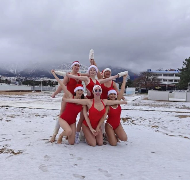 Как провести 1 января в Геленджике Как провести 1 января в Геленджике