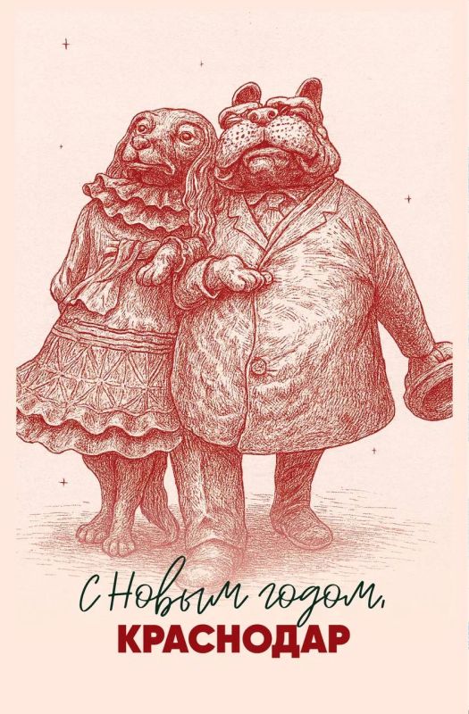 ���������� � ����� ����� �������