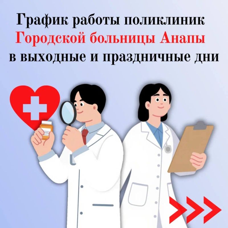 ����� ������ ���������� ��������� �������� ����� � �������� � ����������� ���