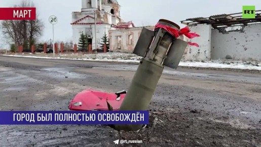 Операция «Поток» в Курской области, возобновление работы аэропорта Геленджика и перепалка Зеленского c Трампом в Белом доме