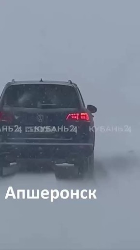 Апшеронск буквально завалило снегом