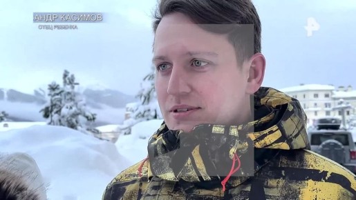 "��� ������ ���� ����� ���� �������": �������, ������� ������� ����� ����� �� ����������� ������� � ����, � �� ���� ���������� ��� �� � �����������