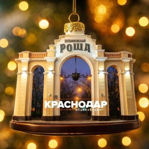 ��������� � ����� ����������