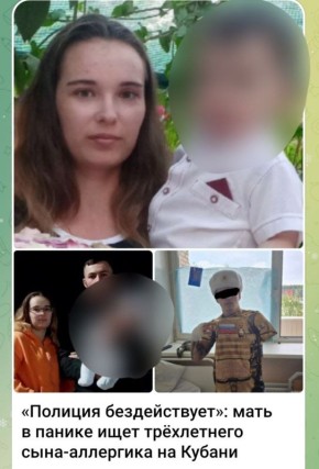 � �������� ��� ������ - ����������� � ���� ��������