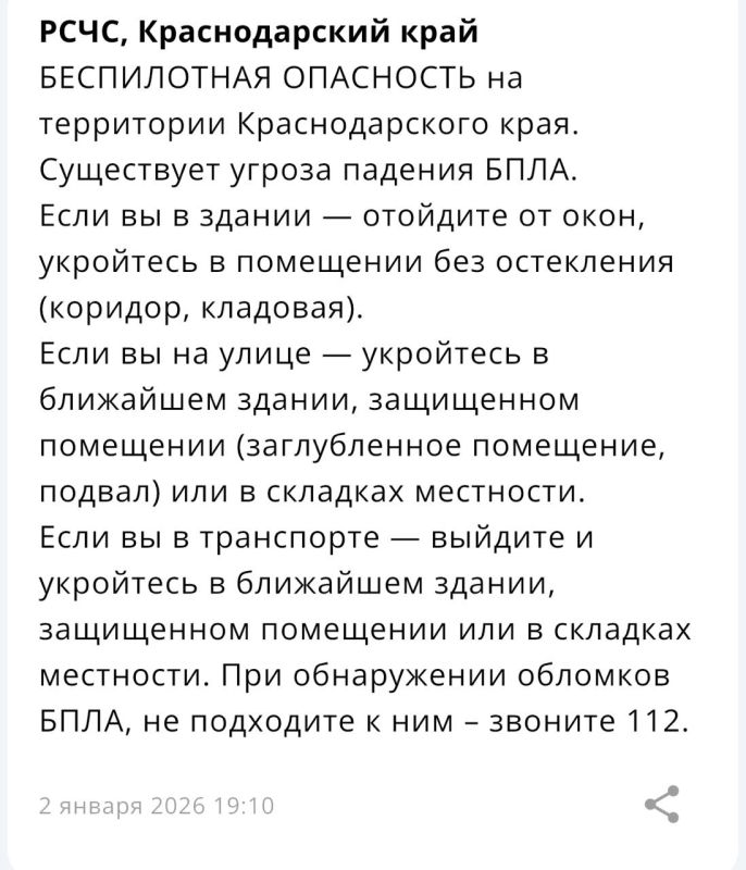 ������ ��� �� ���� � ������������� ���� ��������� ������������ ����������