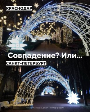 ���������� ��������� ����� � ����� ������� ���������� � ����������