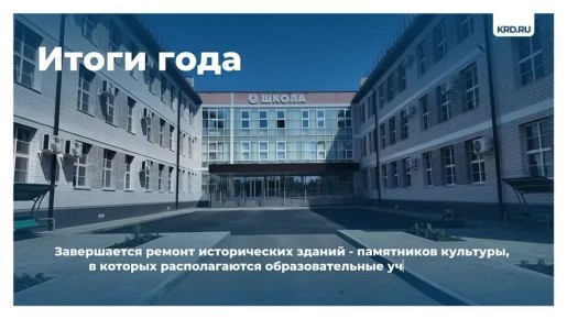 #������������: �����������