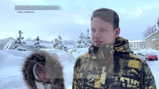 ����� �������. ������� � ��� 10-������ ����, ������� ������� ������� �� ����������� ������� � ����, ���������� � ������������ �����