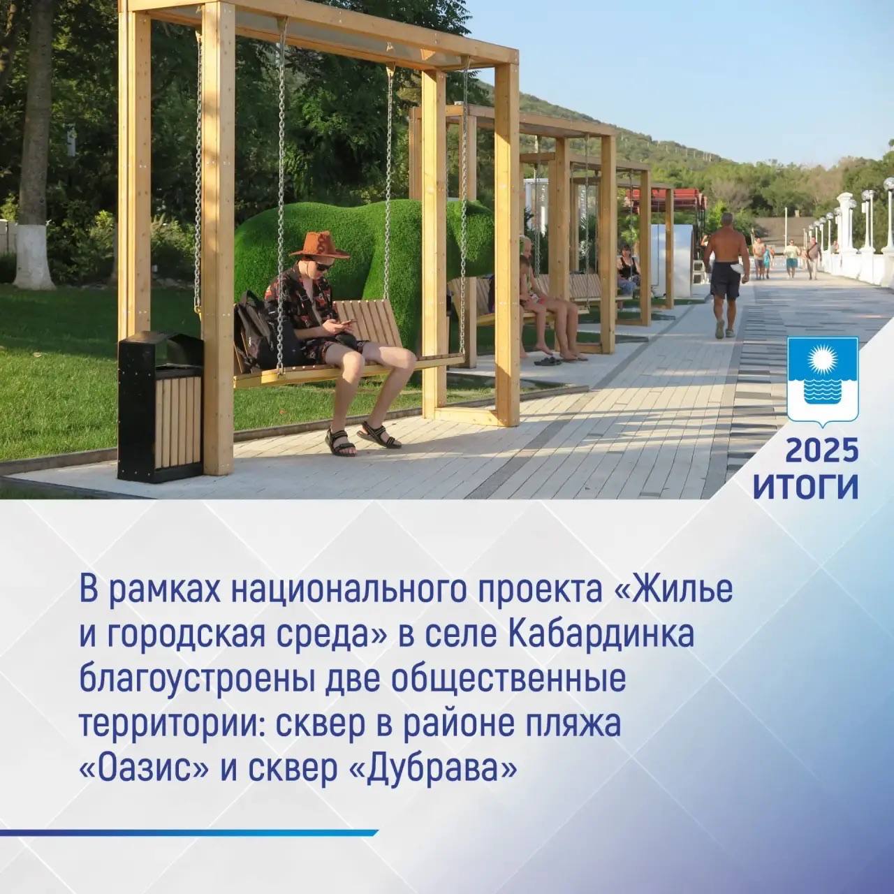 Алексей Богодистов: В первые дни нового года самое время спокойно посмотреть на итоги прошедшего Алексей Богодистов: В первые дни нового года самое время спокойно посмотреть на итоги прошедшего