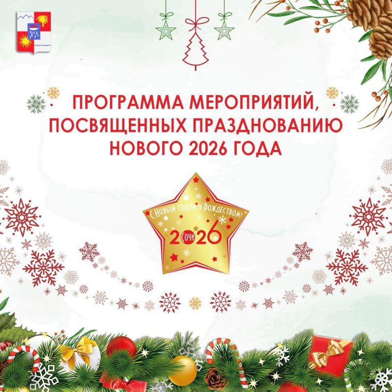 ����� ����������� ���������� ����������� � ���� � 4 �� 6 ������