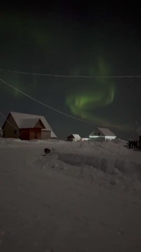 На Земле началась первая в этом году магнитная буря — геофизики