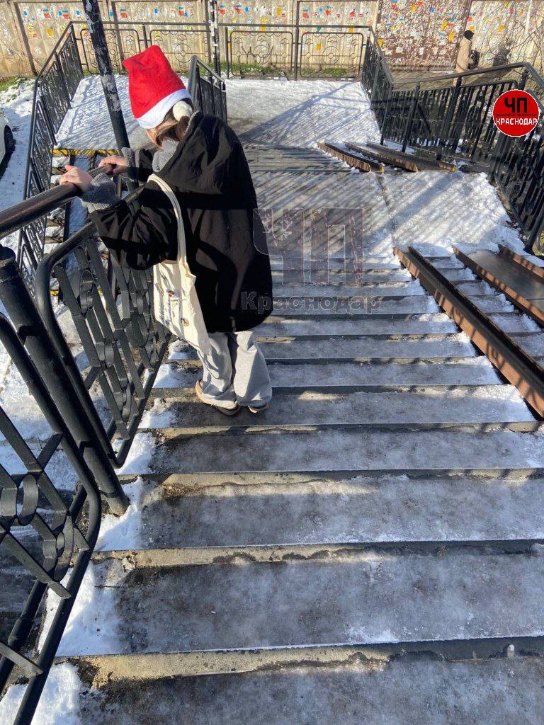 Травмоопасный каток в Краснодаре Травмоопасный каток в Краснодаре