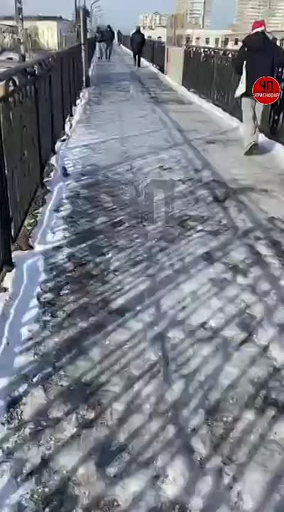 Травмоопасный каток в Краснодаре